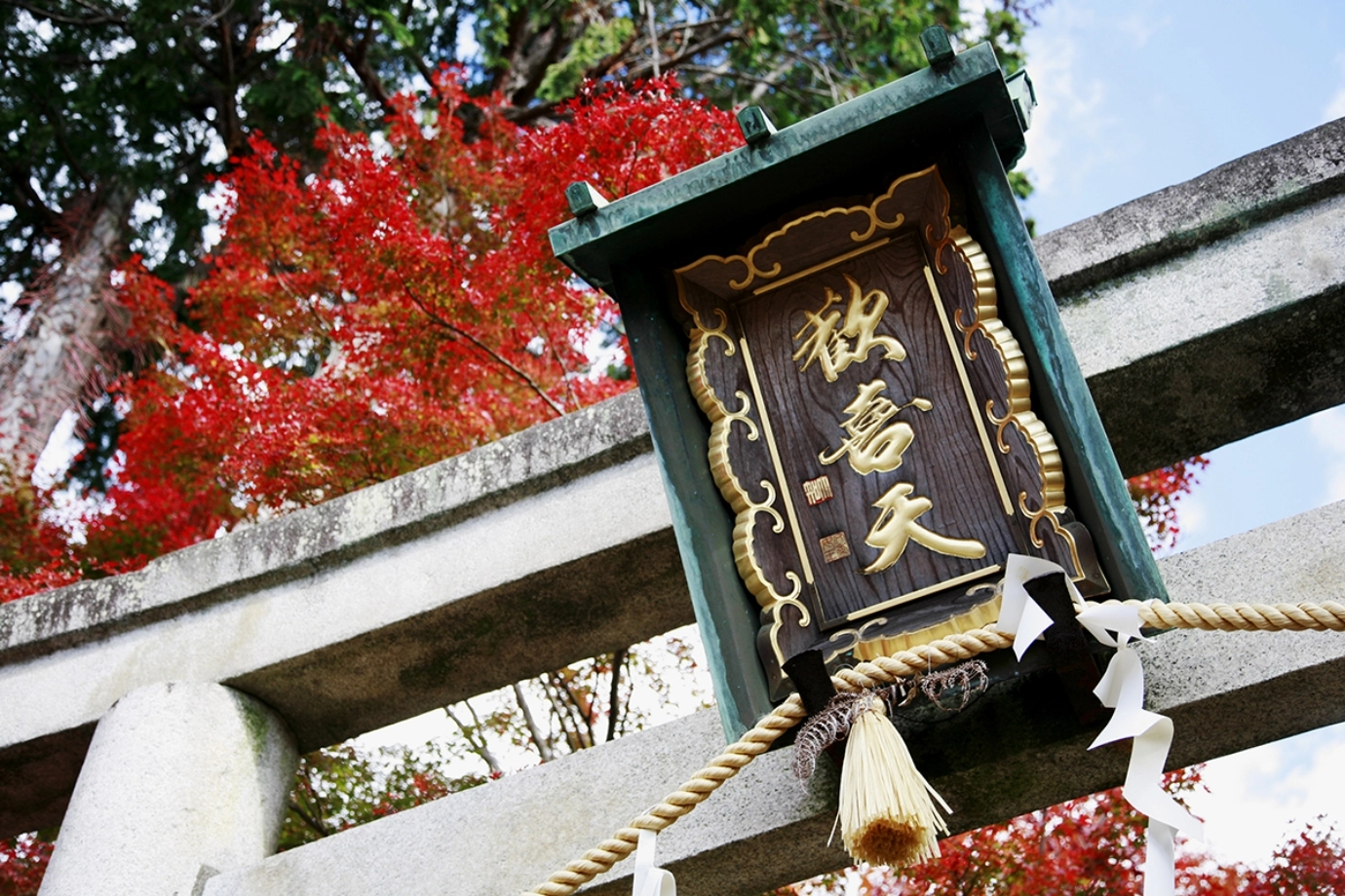 絶対秘仏をまつり、蟲供養や天狗まつりを行う聖天宮 西江寺（さいこうじ）